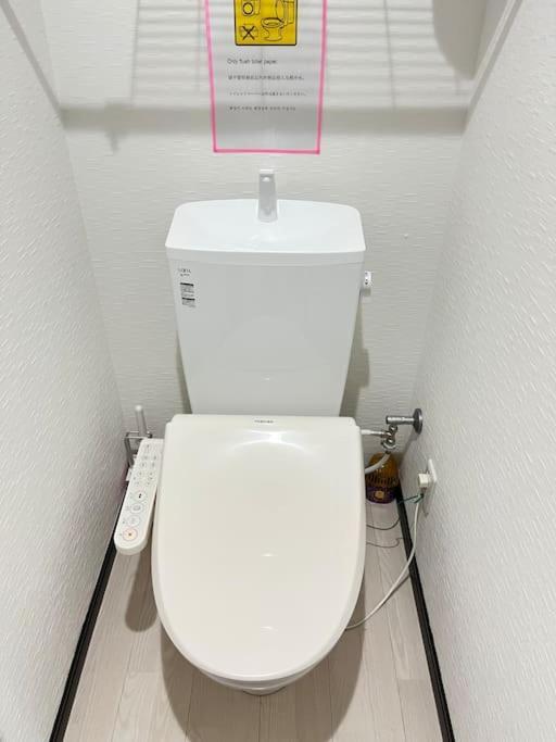 Ferienwohnung 203 Oshiage Sta 3Mins Walk! Wi-Fi Elevator 4Pax Präfektur Tokio Exterior foto