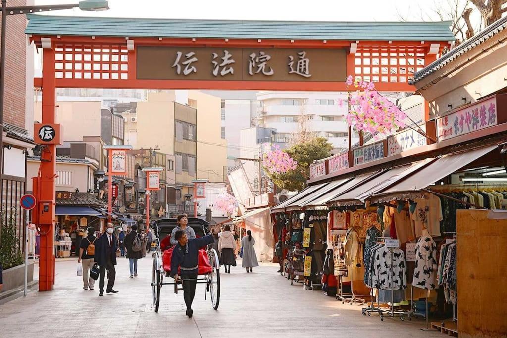 Ferienwohnung 203 Oshiage Sta 3Mins Walk! Wi-Fi Elevator 4Pax Präfektur Tokio Exterior foto