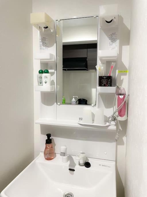 Ferienwohnung 203 Oshiage Sta 3Mins Walk! Wi-Fi Elevator 4Pax Präfektur Tokio Exterior foto